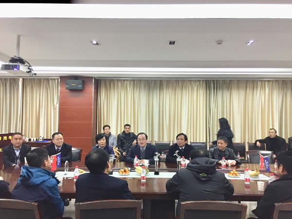 強(qiáng)強(qiáng)聯(lián)合謀發(fā)展 新特砥礪譜新章