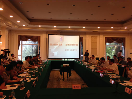 我司董事長陳義紅博士受聘為咸寧市政府科技顧問