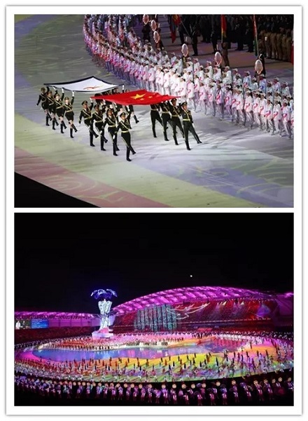 董事長(zhǎng)陳義紅博士應(yīng)邀觀禮第七屆世界軍人運(yùn)動(dòng)會(huì)開(kāi)幕式