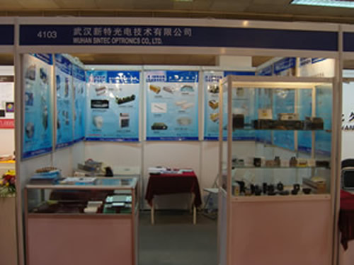 我司參加北京《中國國際光電子博覽會》