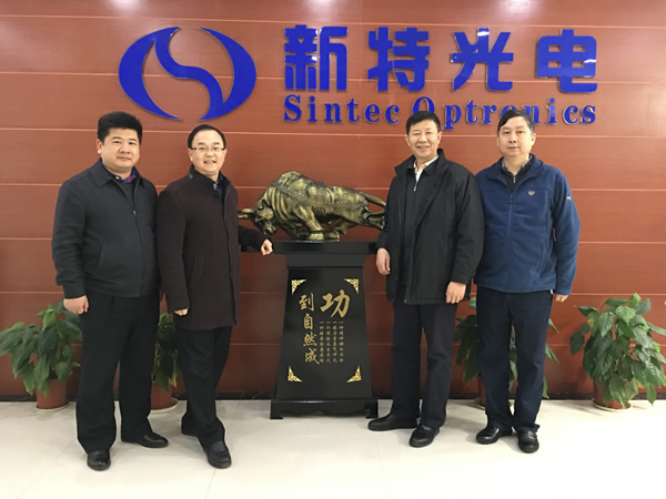 省委統(tǒng)戰(zhàn)部副部長蔡藻鮮到新特光電調(diào)研