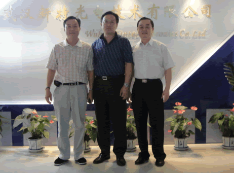 開發(fā)區(qū)領(lǐng)導來我司考察