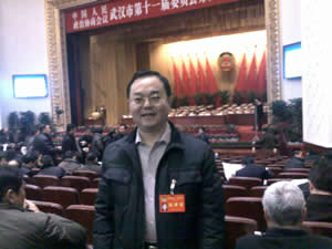 政協(xié)武漢市十一屆四次會(huì)議隆重開(kāi)幕