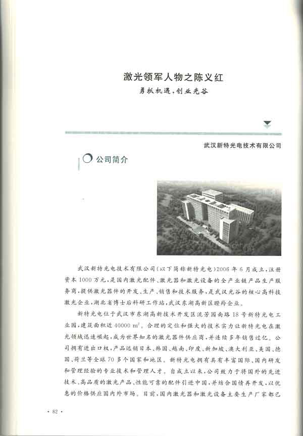 1598850799148194.jpg 1200S10951054A.jpg