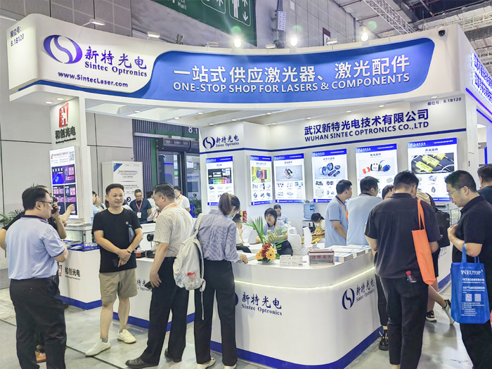 新特光電精彩亮相第十七屆慕尼黑上海光博會(huì)