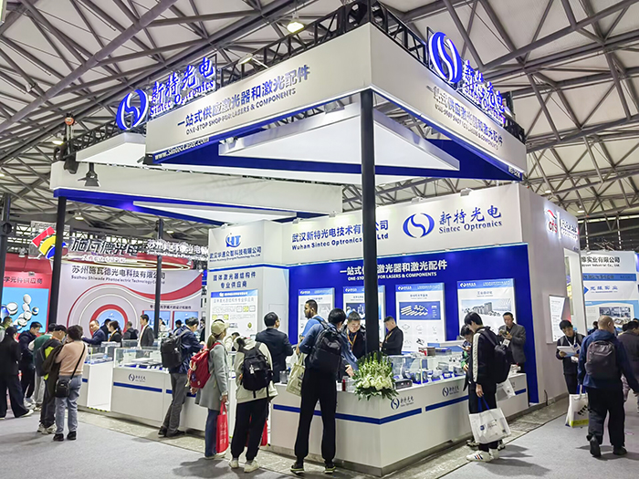 武漢新特光電閃耀2025慕尼黑上海光博會(huì)