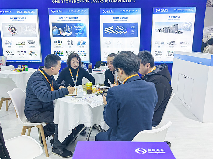 武漢新特光電閃耀2025慕尼黑上海光博會(huì)