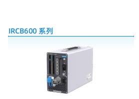 工業(yè)機(jī)器人